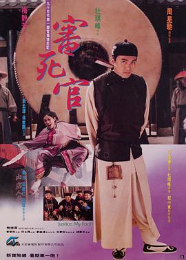 中文字幕伊人